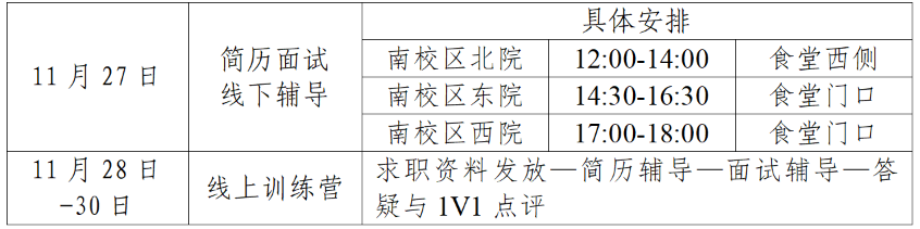 微信图片111.png 微信图片111.png