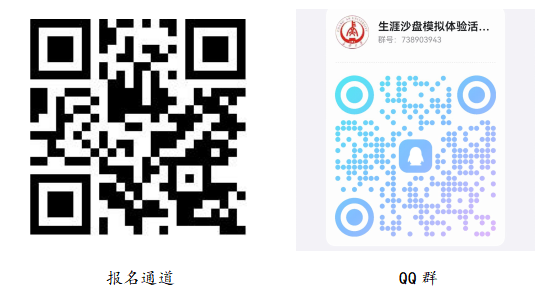 图片05125.png