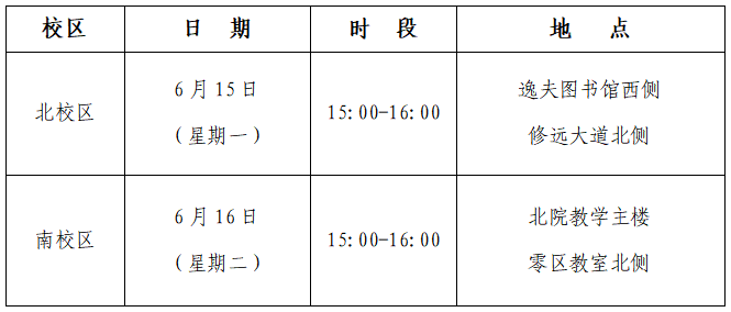 fc7bccef4e68704d2ca91726aa62ff5.png fc7bccef4e68704d2ca91726aa62ff5.png